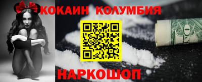 трава Кумертау