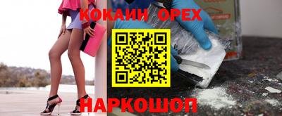 mdma Кунгур