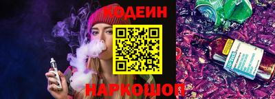 хмурый Кулебаки