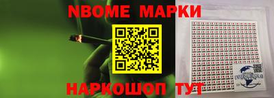 хмурый Кулебаки