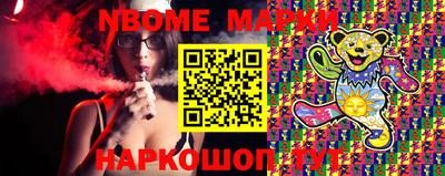 трава Кумертау