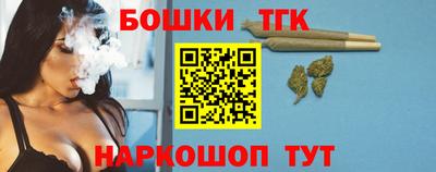 трава Кумертау
