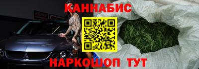 mdma Кунгур