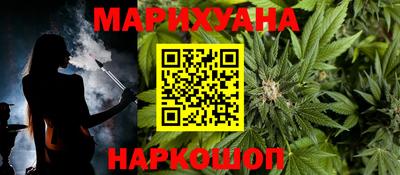 mdma Кунгур