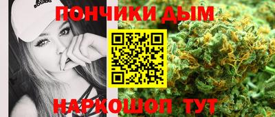 mdma Кунгур