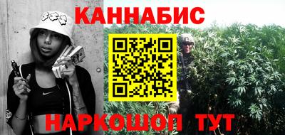 трава Кумертау