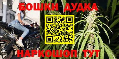 хмурый Кулебаки