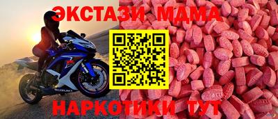 трава Кумертау