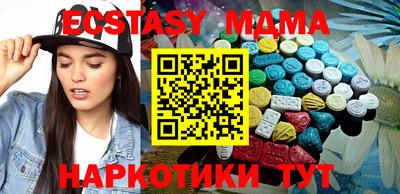хмурый Кулебаки