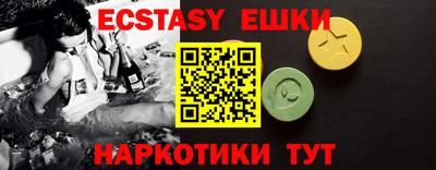 хмурый Кулебаки