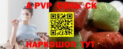 хмурый Кулебаки