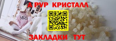 хмурый Кулебаки