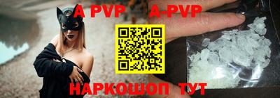 трава Кумертау