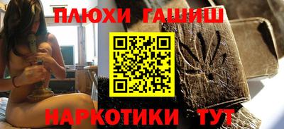 трава Кумертау