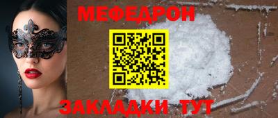 хмурый Кулебаки