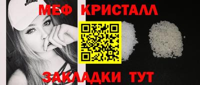 хмурый Кулебаки