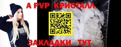 хмурый Кулебаки